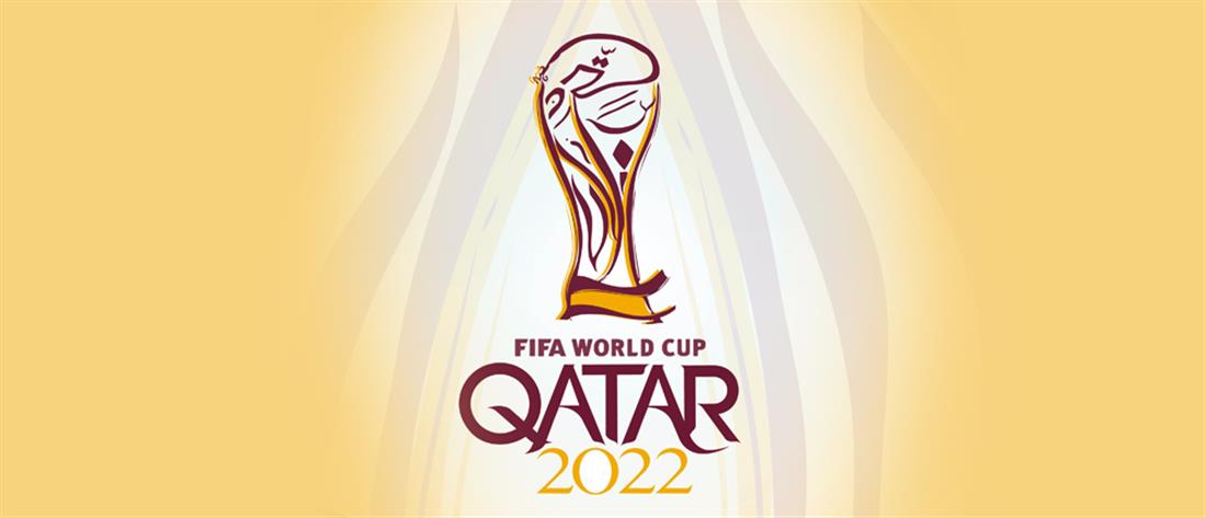 Μουντιάλ 2022: “La'eeb”, η μασκότ της διοργάνωσης (εικόνες)