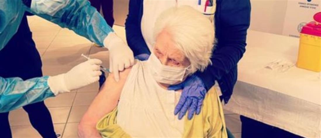 “Επιχείρηση Ελευθερία”: εμβολιάστηκε επιζήσασα του Άουσβιτς