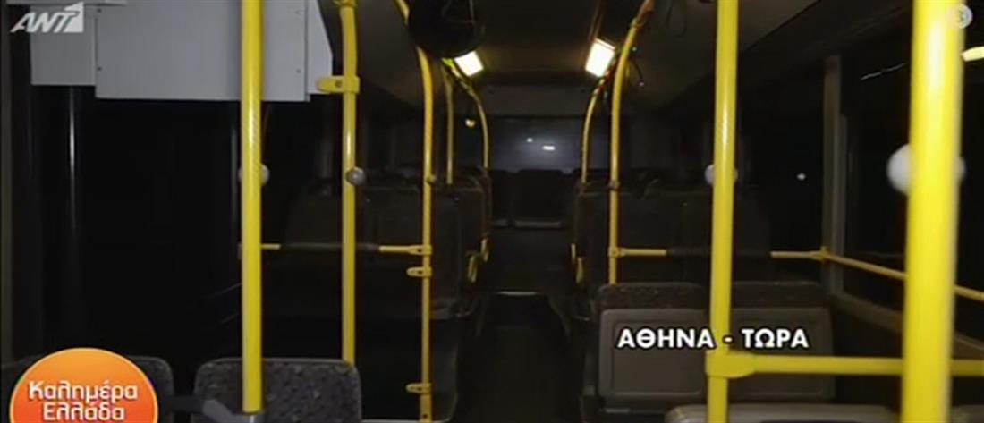 Στους δρόμους της Αθήνας τα λεωφορεία των ΚΤΕΛ (βίντεο)