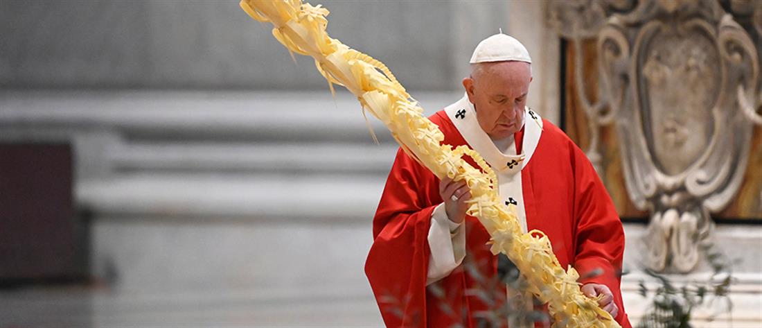 Βατικανό: η λειτουργία της Κυριακής των Βαΐων στην άδεια Βασιλική του Αγίου Πέτρου