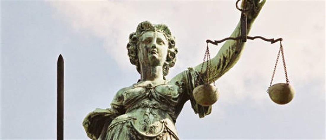 Ένωση Δικαστών – Εισαγγελέων: να καταργηθεί το “αγωγόσημο”