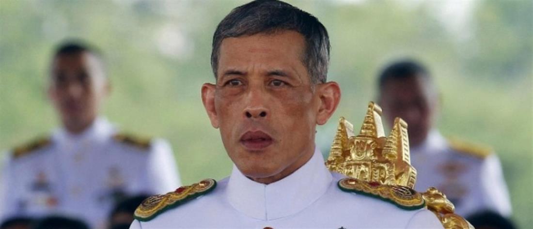 Ταϊλάνδη: ο Βασιλιάς “συγχώρησε” την πρώην ερωμένη του