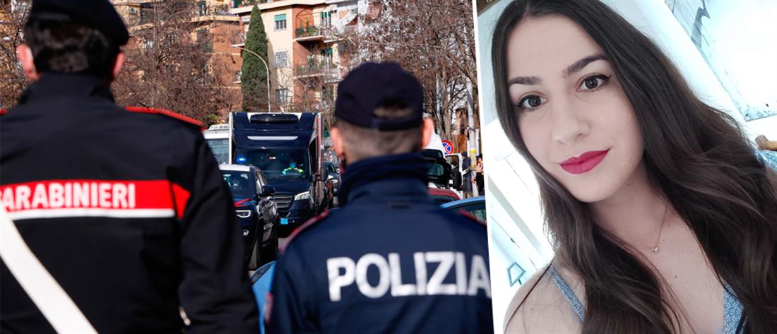 Επίθεση με μαχαίρι σε Ελληνίδα φοιτήτρια στην Ιταλία: “Από θαύμα ζει”, λέει η μητέρα της