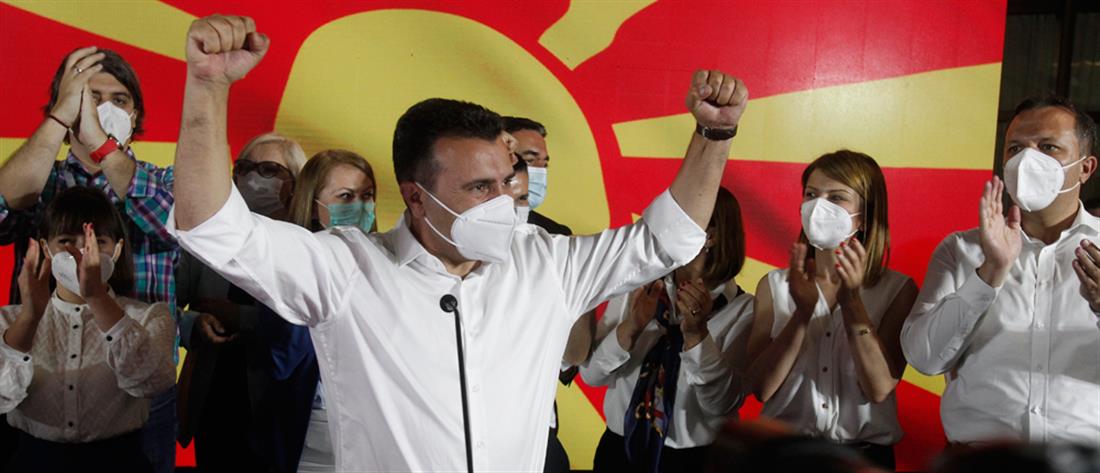 Βόρεια Μακεδονία: Πρωτιά Ζάεφ στις εκλογές