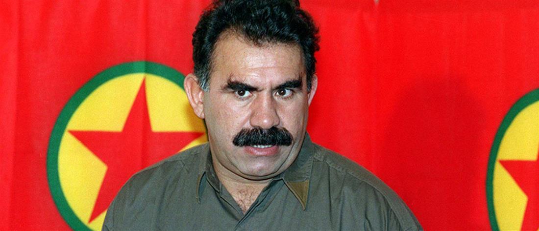 Οτσαλάν: οι Κούρδοι δεν χρειάζονται ανεξάρτητο κράτος