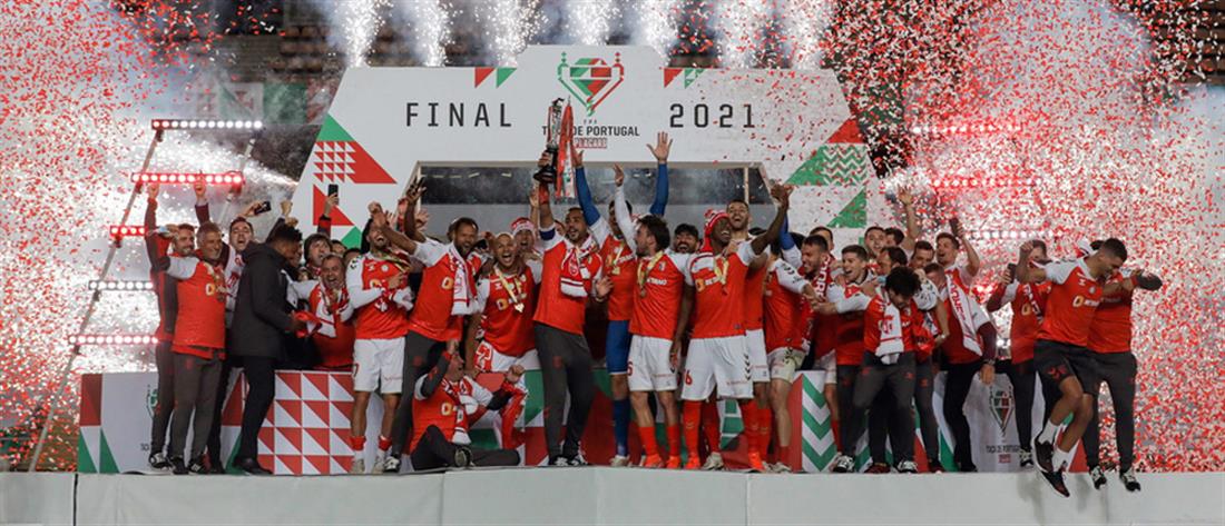 Κύπελλο Πορτογαλίας: Η Μπράγκα νίκησε τη Μπενφίκα και κατέκτησε το τρόπαιο (εικόνες)