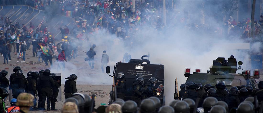 Βολιβία: συνεχίζεται το λουτρό “αίματος” (εικόνες)