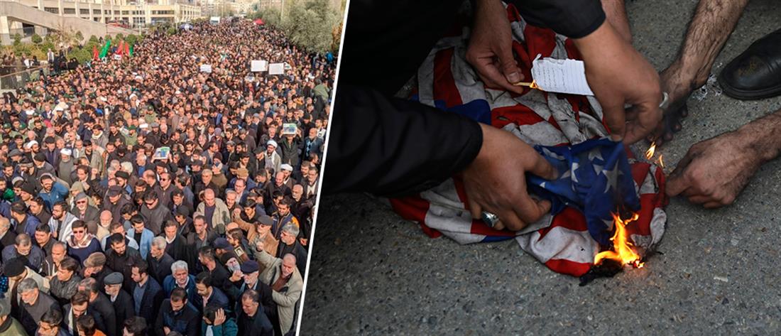 Ογκώδεις διαδηλώσεις στο Ιράν για τον Σουλεϊμανί (εικόνες)