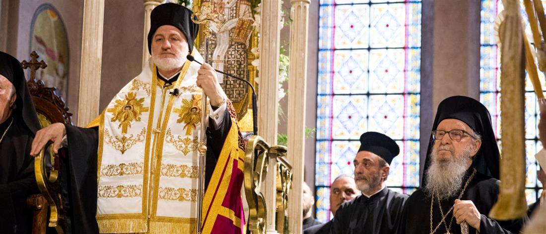Ελπιδοφόρος: Ευκαιρία από το Οικουμενικό Πατριαρχείο να ξαναχτίσουμε την Εκκλησία μας