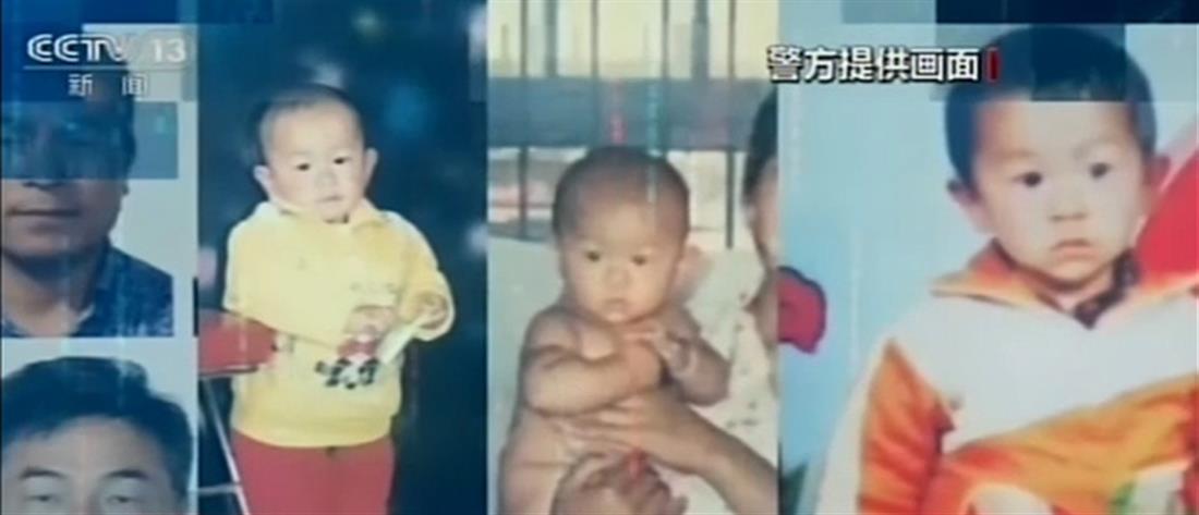 Κίνα: πατέρας βρήκε τον γιο του μετά από 25 χρόνια (βίντεο)