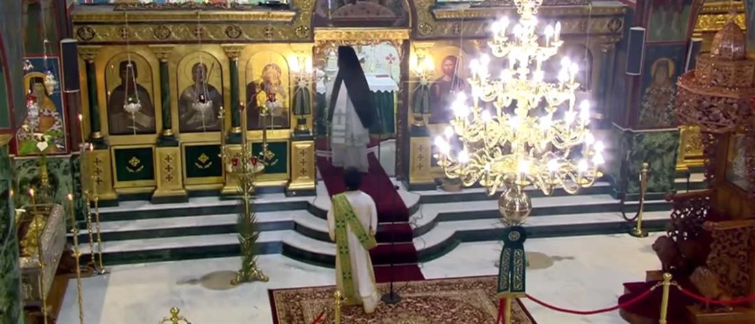 Κυριακή των Βαΐων: η Θεία Λειτουργία στον ΑΝΤ1 και τον Ant1news.gr