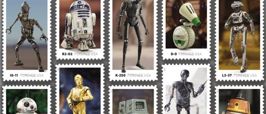 “Star Wars”: Τα droids γίνονται γραμματόσημα 