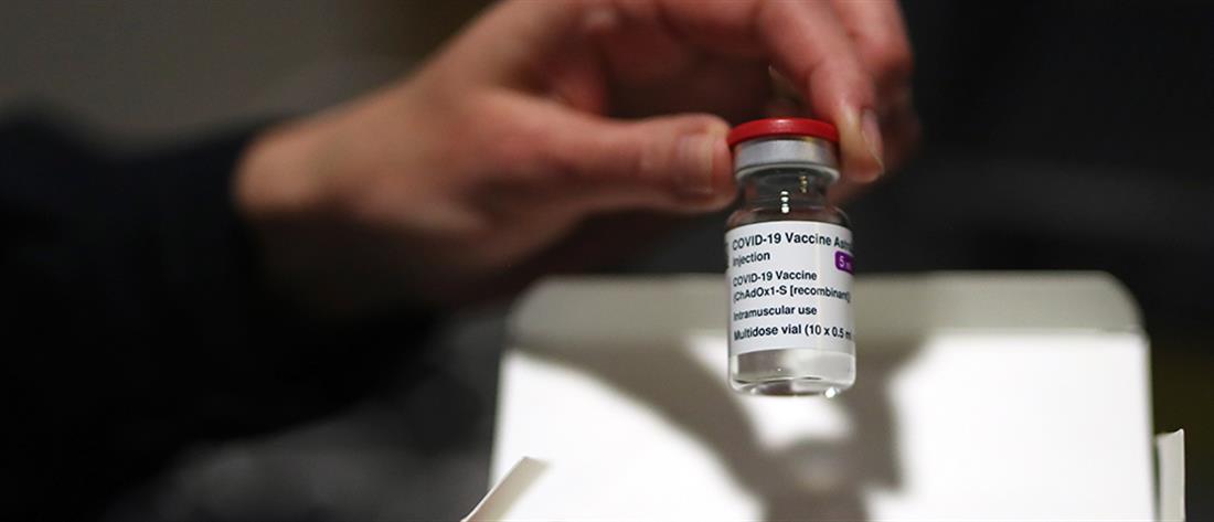 Εμβόλιο AstraΖeneca - Πάτρα: Λύθηκε το μυστήριο για τα συμπτώματα παράλυσης 32χρονου