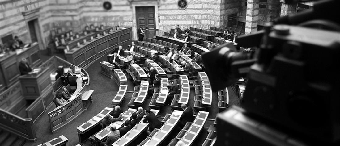 Εργασιακό νομοσχέδιο: σήμερα η ονομαστική ψηφοφορία