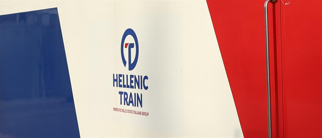 Κακοκαιρία “Daniel” – Hellenic Train: Χωρίς σύνδεση η Αθήνα με τη Θεσσαλονίκη