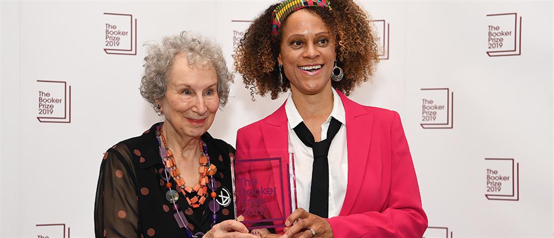 Man Booker Prize 2019: οι γυναίκες που μοιράστηκαν το βραβείο αγγλόφωνης λογοτεχνίας