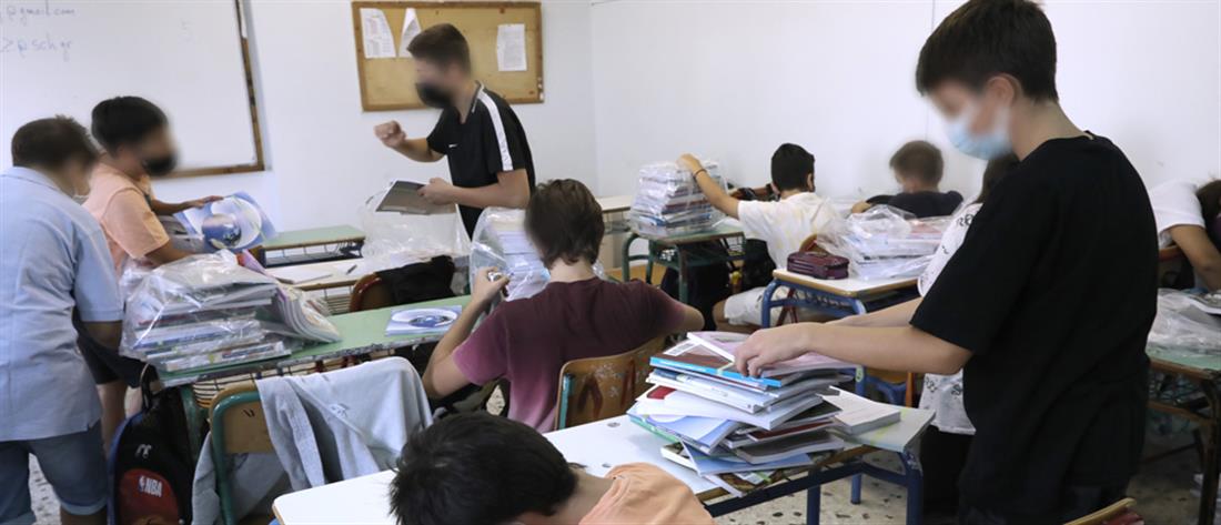 Κορονοϊός - Μαγνησία: Αρνητές δεν στέλνουν τα παιδιά τους στο σχολείο