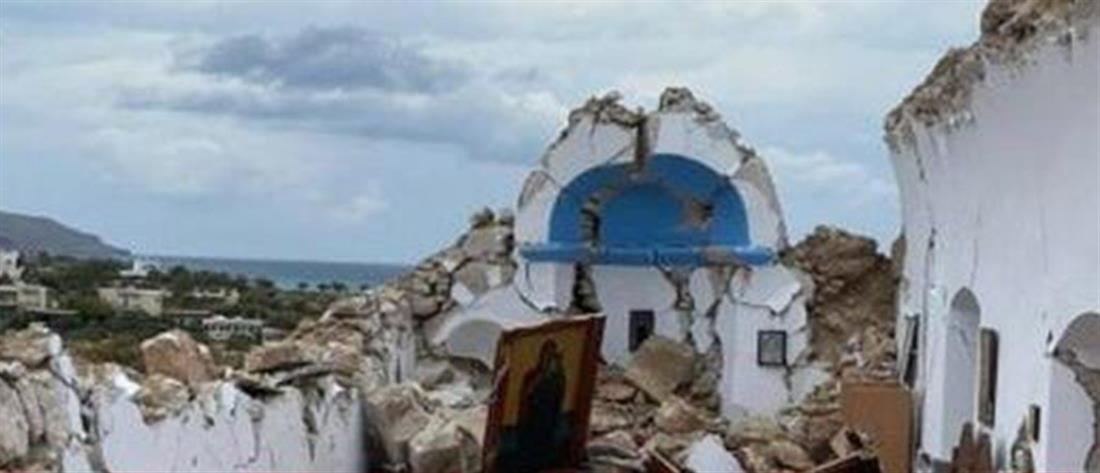 Σεισμός στην Κρήτη: Κατέρρευσε εκκλησάκι στον Ξηρόκαμπο (εικόνες)