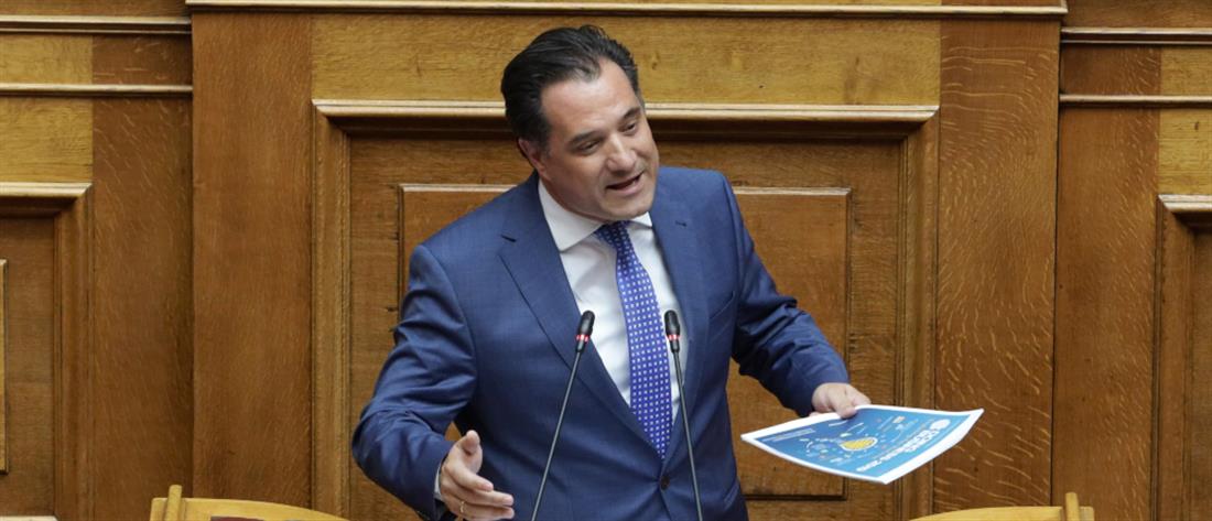 Γεωργιάδης: Επιτροπές της Βουλής θα ψάξουν για όλες τις σκευωρίες σε βάρος της ΝΔ