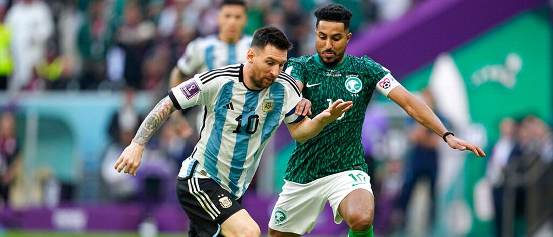 Μουντιάλ 2022: Αργία στη Σαουδική Αραβία η επόμενη της νίκης με Αργεντινή
