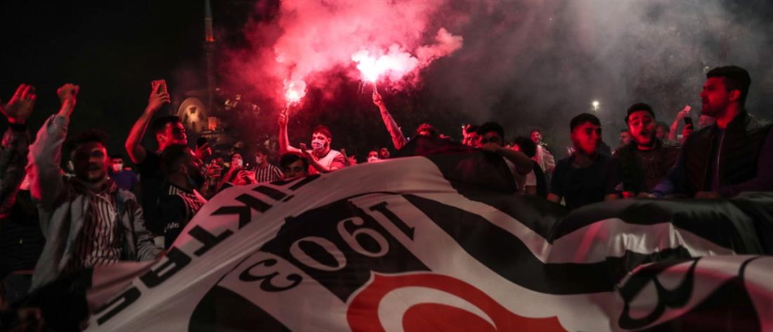Τουρκία: Η Μπεσίκτας πήρε και το Κύπελλο