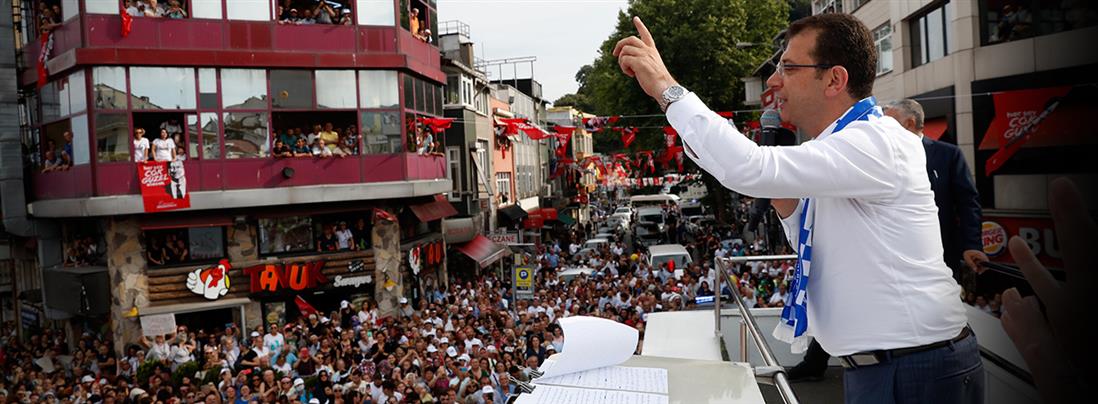 Εκρέμ Ιμάμογλου: Ποιος είναι ο νέος δήμαρχος Κωνσταντινούπολης