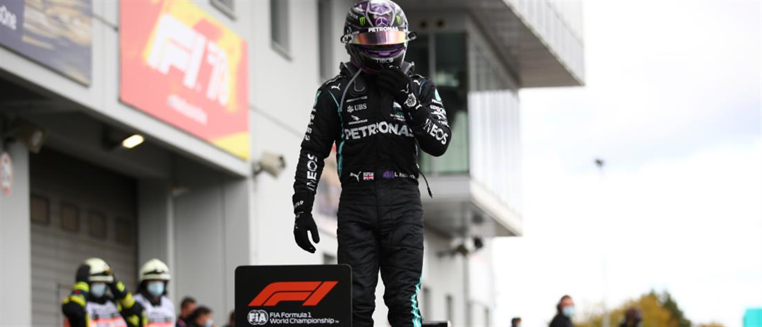 Formula 1: ο Χάμιλτον ετοιμάζεται να πάρει το ρεκόρ νικών