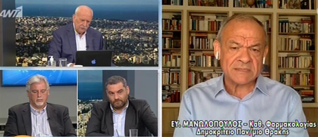 Εμβολιασμός – Μανωλόπουλος: θα έπρεπε να υπήρχε η δυνατότητα αλλαγής εμβολίου στη δεύτερη δόση (βίντεο)