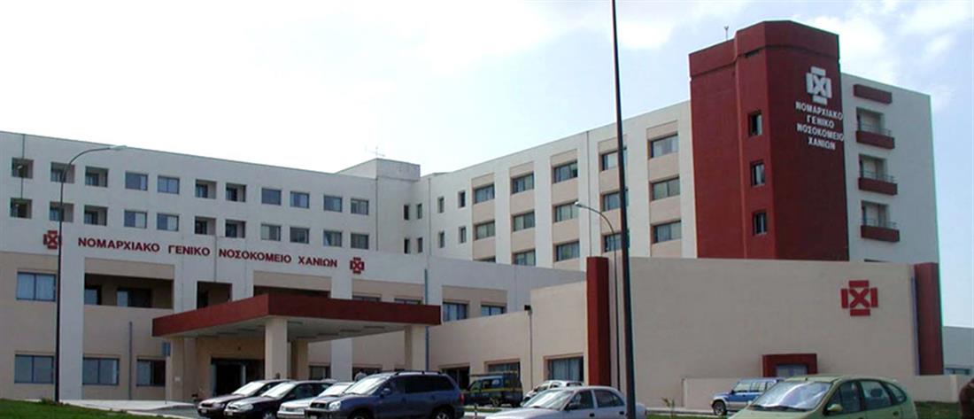 Λύση για τις λίστες αναμονής στο νοσοκομείο Χανίων έδωσε ο Κικίλιας 
