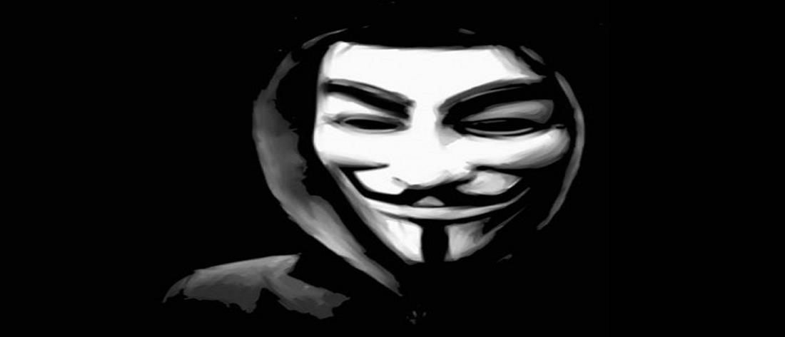 Οι Anonymous Greece αποκαλύπτουν ποιοι είναι οι Τούρκοι χάκερς