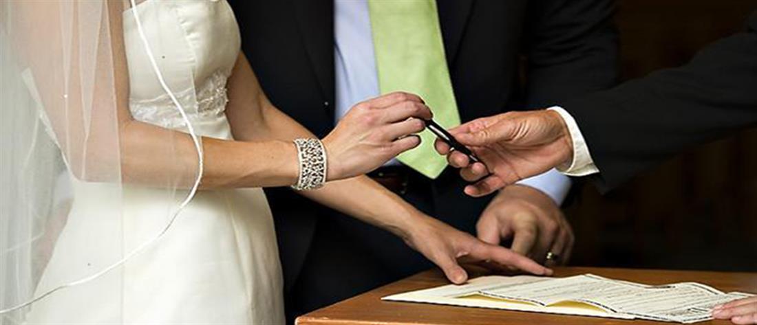 Τέλος οι πολιτικοί γάμοι στο δημαρχείο της Χίου