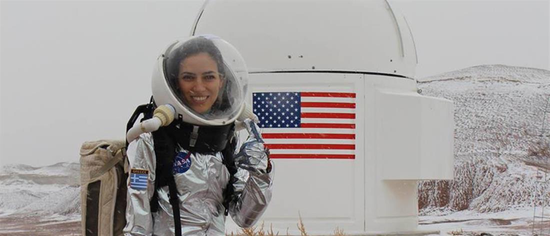 Telegraph: η Ελένη Αντωνιάδου δεν εργάστηκε στη NASA