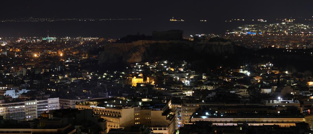 “Η Ώρα της Γης” στην Αθήνα: Σκοτάδι σε Ακρόπολη, Βουλή και Προεδρικό (εικόνες)