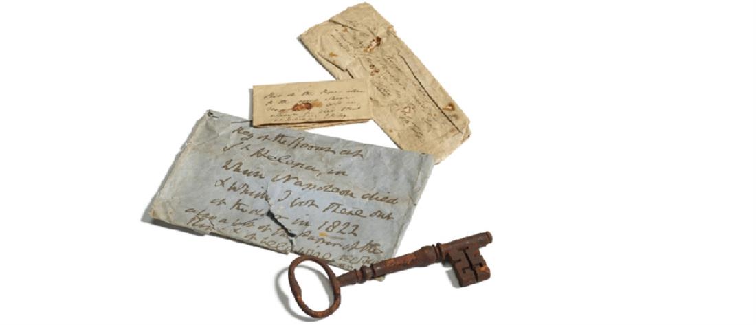 Ναπολέων: Τιμή ρεκόρ για το κλειδί του δωματίου όπου πέθανε