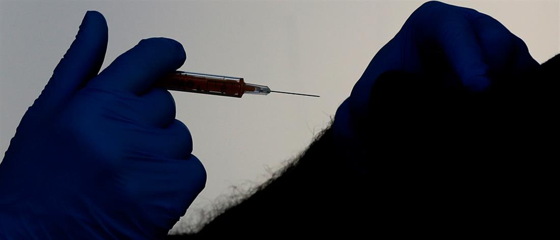 Κορονοϊός: Τι είναι το “εμβόλιο των φτωχών”