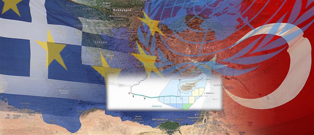 Το Ισραήλ εναντιώνεται στη συμφωνία Τουρκίας - Λιβύης