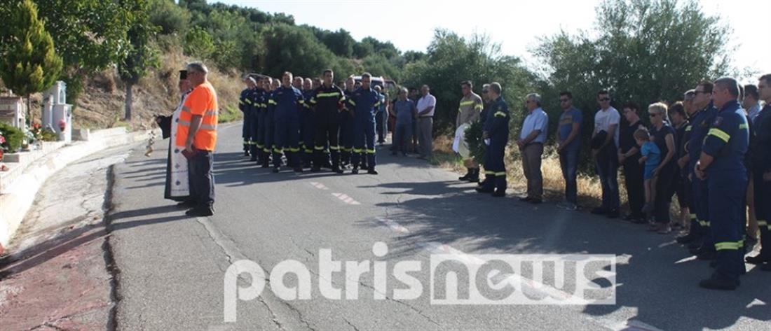 Αρτέμιδα: Συγκίνηση στο μνημόσυνο για τους πυροσβέστες που χάθηκαν στις φωτιές του 2007 (εικόνες)