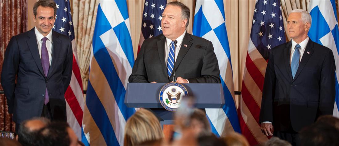 Πομπέο: ταχεία η εμβάθυνση της συνεργασίας Ελλάδας - ΗΠΑ