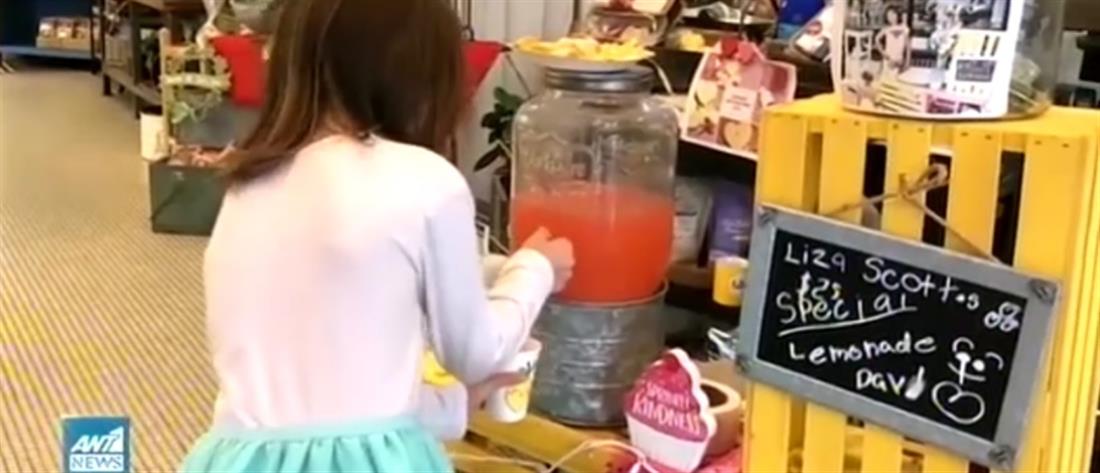 Συγκλονίζει 7χρονη που πουλάει λεμονάδες για να κάνει εγχείριση στον εγκέφαλο (βίντεο)