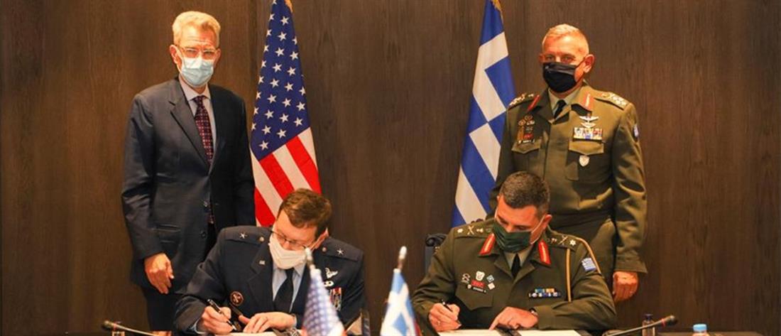 Αμυντική συμφωνία Ελλάδας – ΗΠΑ: Υπεγράφη η εφαρμοστική διευθέτηση της