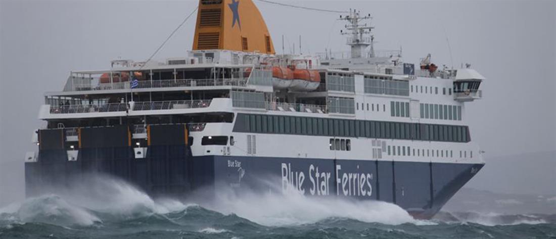 Κορονοϊός - Blue Star Delos: “Συναγερμός” για κρούσματα στο πλοίο