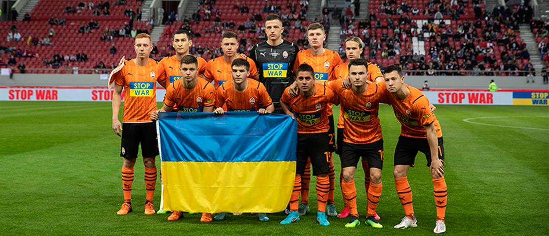 Ουκρανία - Ποδόσφαιρο: “πρωταθλήτρια... πολέμου” χωρίς αγώνες