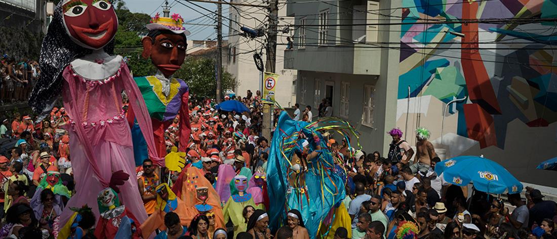 Αναβλήθηκε το καρναβάλι στο Ρίο ντε Ζανέιρο