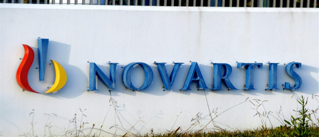 Έκλεισε η υπόθεση Novartis στις ΗΠΑ