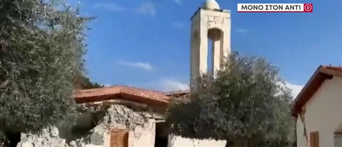 Σεισμός στην Τουρκία: Ο ΑΝΤ1 στα ερείπια του Αγίου Ιωάννη του Βαπτιστή (βίντεο)
