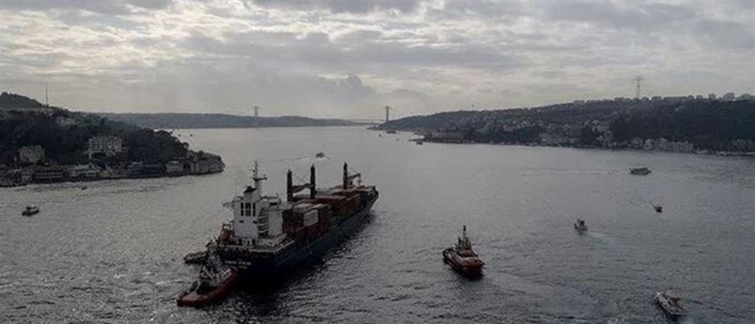 Κωνσταντινούπολη: “Εγκαίνια” του ουκρανικού διαδρόμου στη Μαύρη Θάλασσα