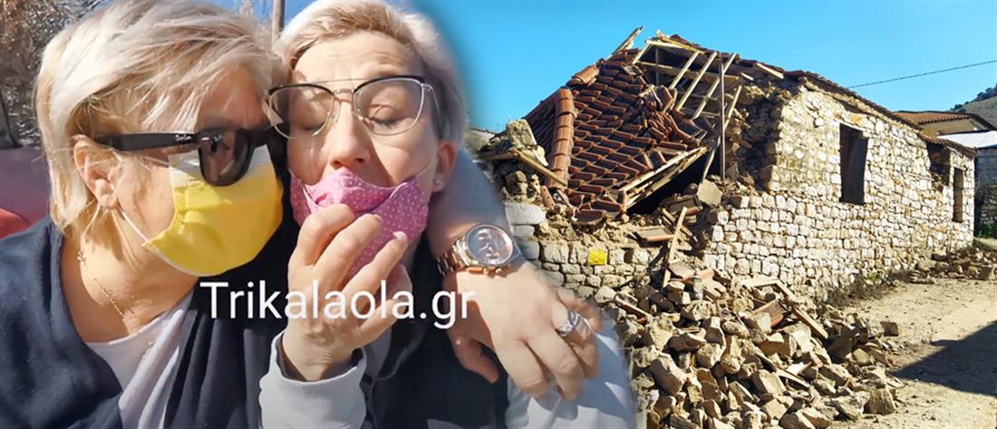 Σεισμός 6 Ρίχτερ: Δραματικές μαρτυρίες από το Δαμάσι (βίντεο)