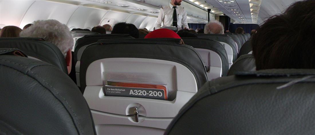 Ιαπωνία: επιβάτης δάγκωσε αεροσυνοδό
