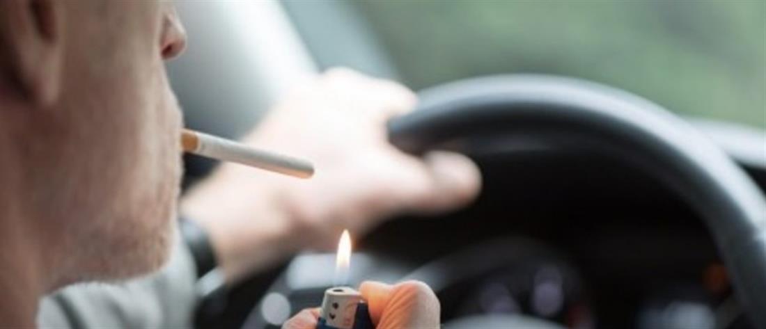 Κάπνισμα και οδήγηση κάνουν κακό και… στην τσέπη