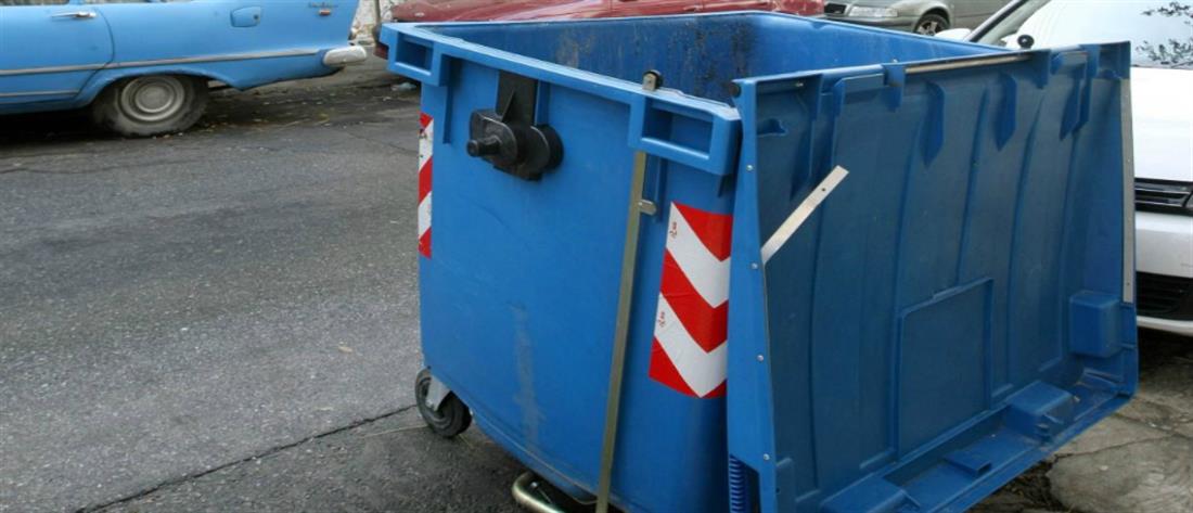 Κορονοϊός: Έριχναν ιατρικά απόβλητα σε κάδους ανακύκλωσης